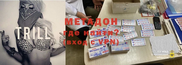 COCAINE Беломорск