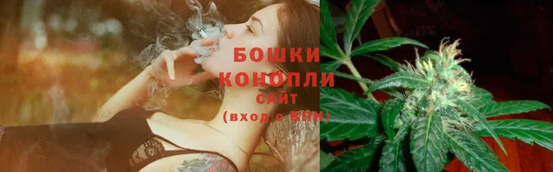 купить  сайты  Краснокамск  hydra вход  Шишки марихуана LSD WEED 